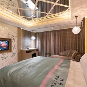 Superior Double Room Bathtub